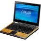 SMS soutěž o Notebook ASUS U2E-1P099E Bamboo
